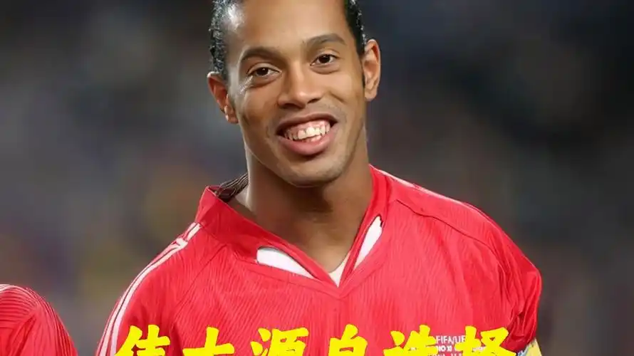 分鐘