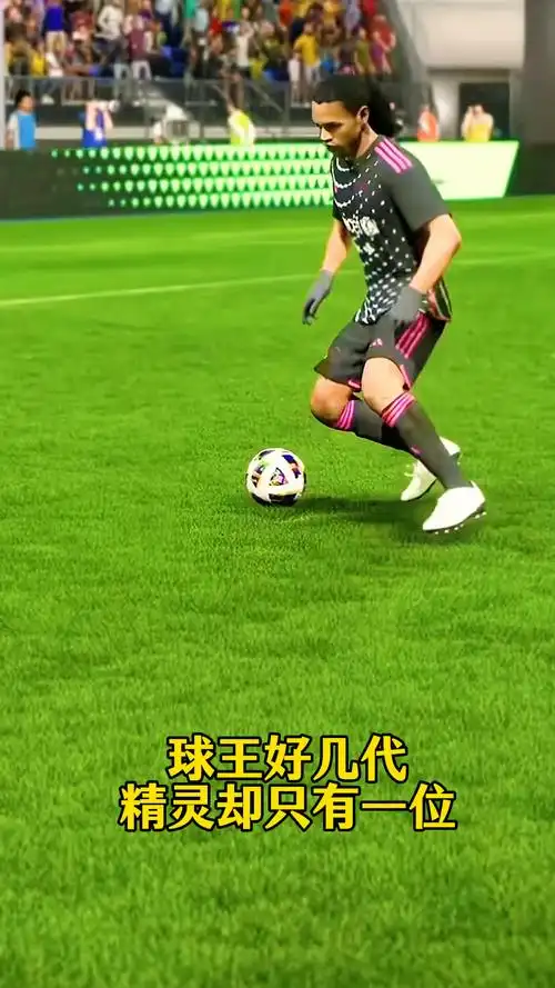 伦纳德