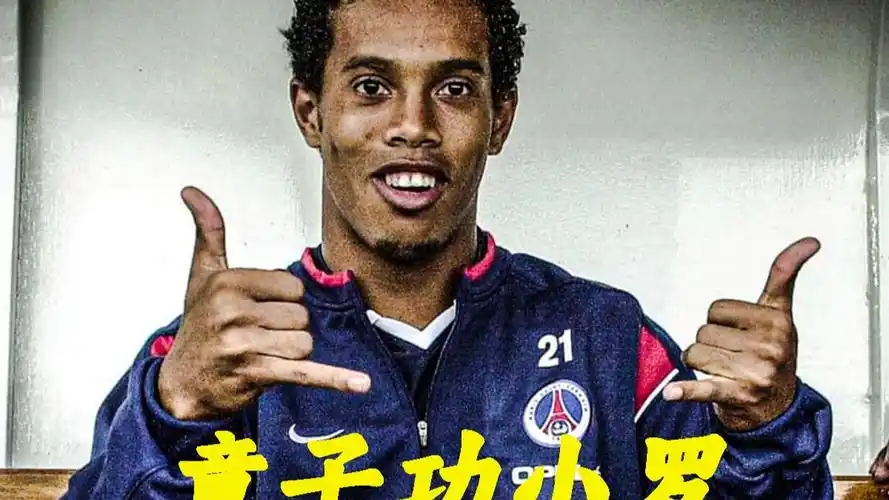 尽管没有进